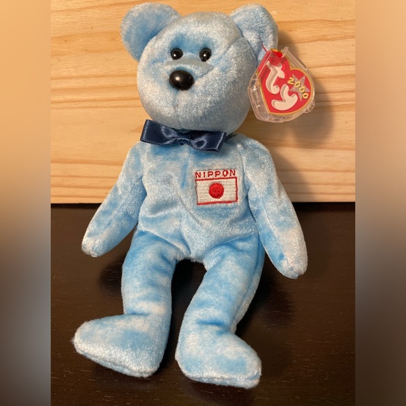 Nipponia 2000 Ty Beanie Baby // 3/$38 - Picture 8 of 8